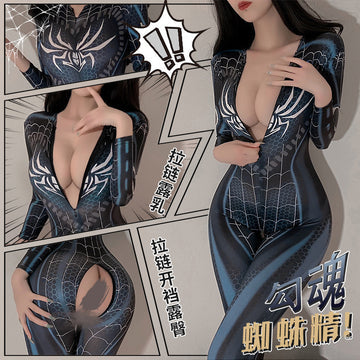 内衣新品