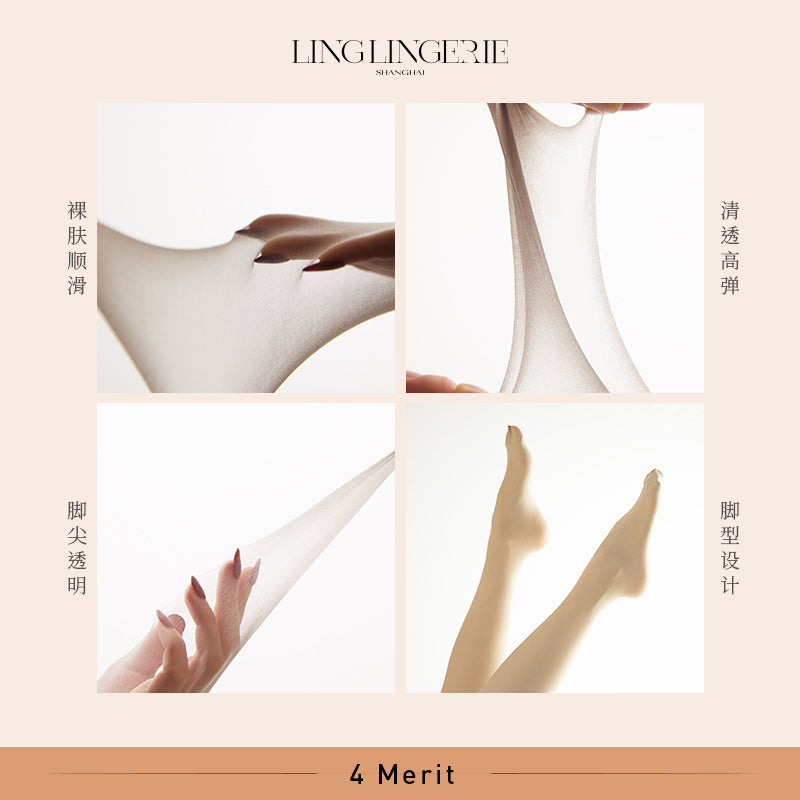 「绫」【素】安然若素 1D无缝无痕自然遮瑕防晒美肤超薄天鹅绒丝袜-9Rabbit北美情趣用品