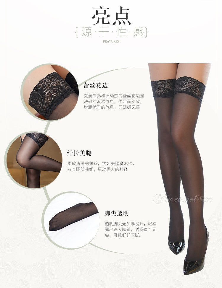 15D脚尖透明包芯丝蕾丝花边长筒丝袜-9Rabbit北美情趣用品