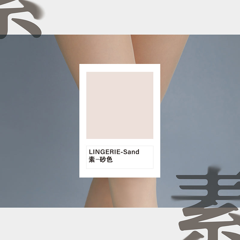 「绫」【素】安然若素 1D无缝无痕自然遮瑕防晒美肤超薄天鹅绒丝袜-9Rabbit北美情趣用品