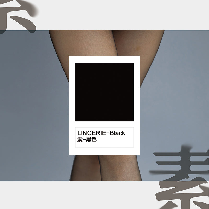 「绫」【素】安然若素 1D无缝无痕自然遮瑕防晒美肤超薄天鹅绒丝袜-9Rabbit北美情趣用品