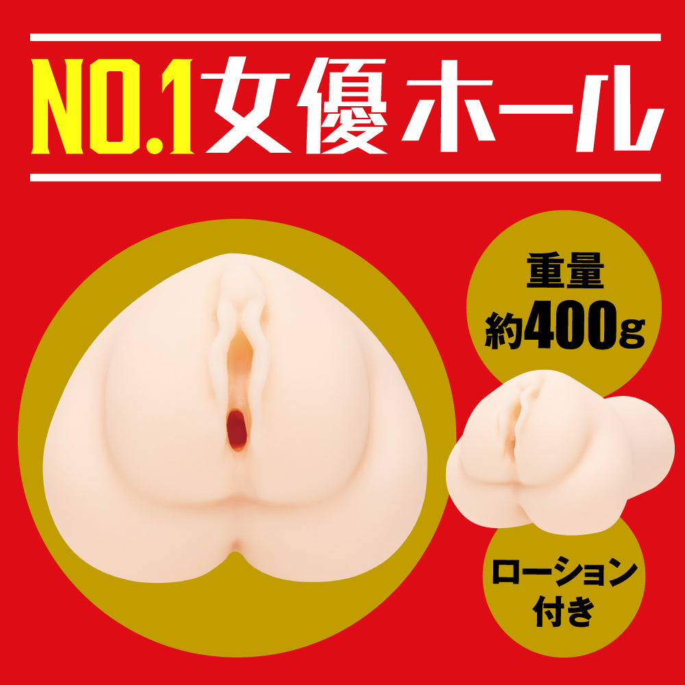 日本HATOPLA Japanese Real Hole 生 - 石川澪