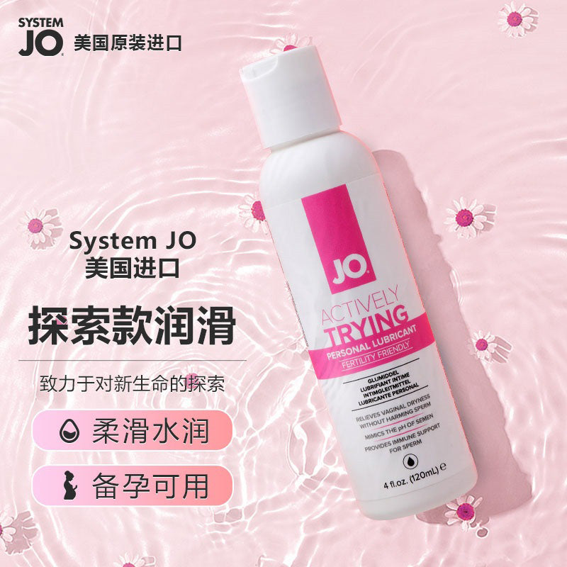 JO备孕可用新生命探索款水基润滑液120ml