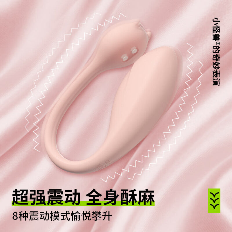 小怪兽Smart小智蛋App异地远程遥控跳蛋