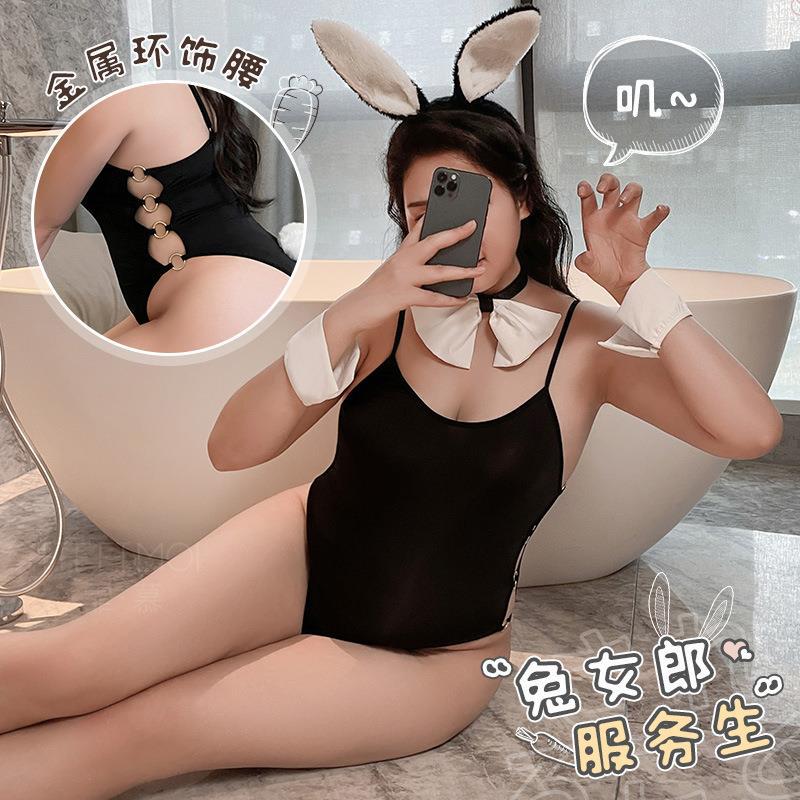 肉肉兔兔 侧边金属扣兔女郎连体套装- 特大码