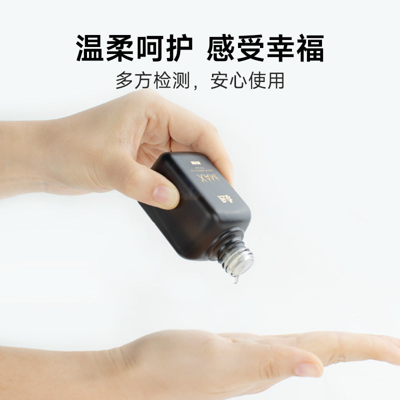 春风MAX男士增大按摩精华油