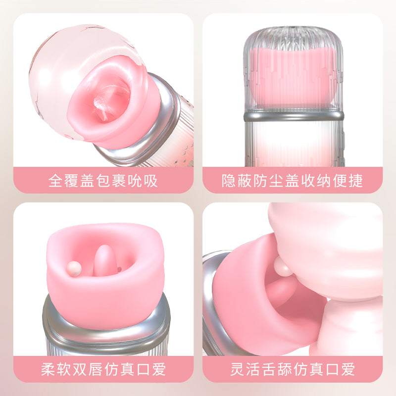 紫罗兰Viotec轻语女用吮吸舌舔App控制跳蛋自慰器
