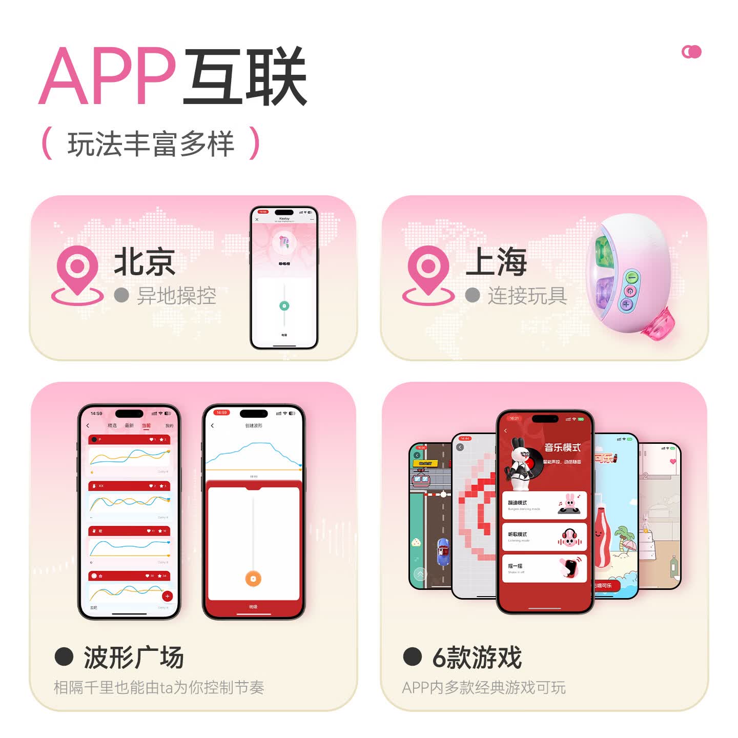 KISSTOY秒潮嘟嘟糖可替换双头吮吸玩具.