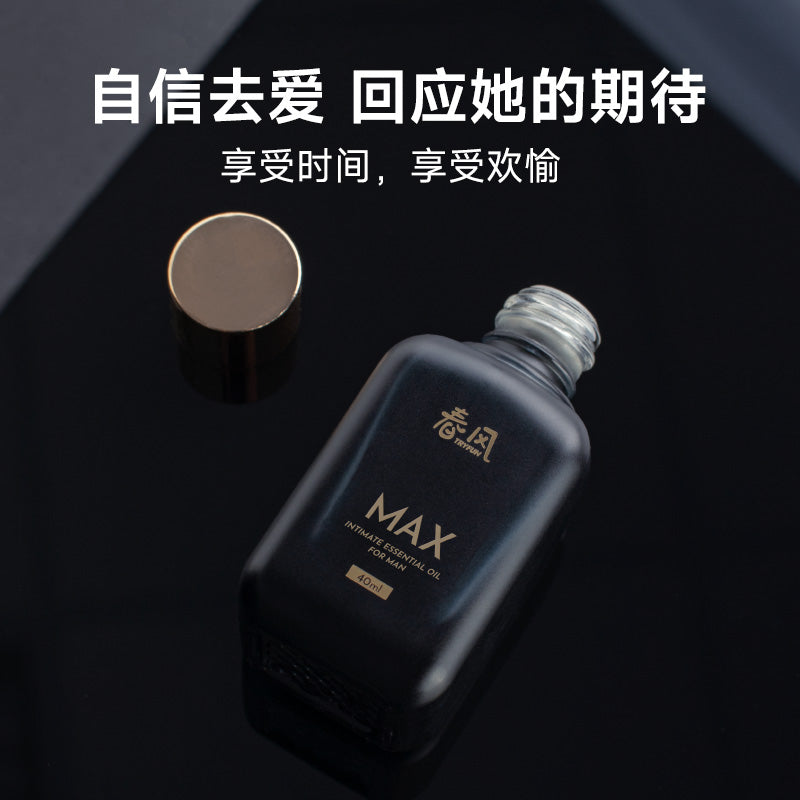 春风MAX男士增大按摩精华油