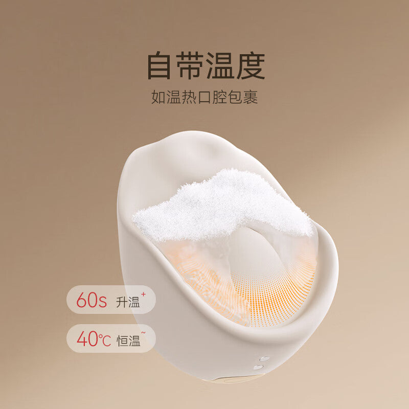 大人糖涎kiss体外双拍打仿温感成人跳蛋