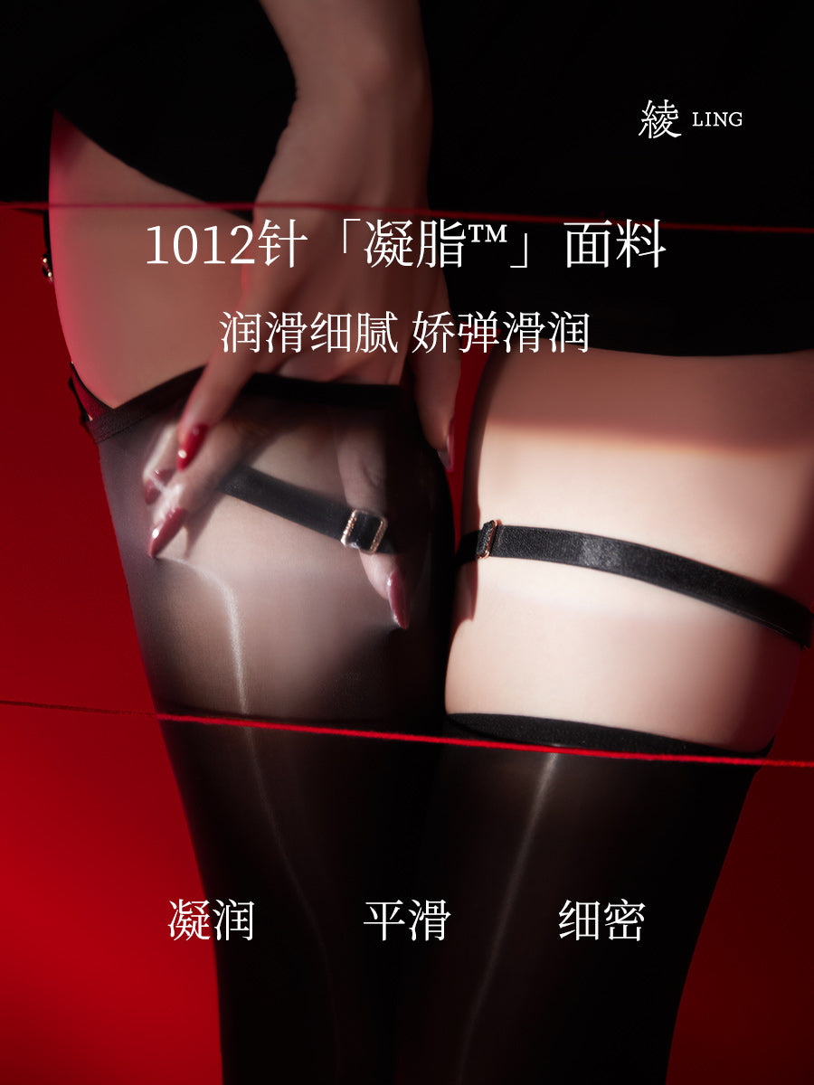 「绫」【缚】束缚禁忌 10D显瘦高筒过膝黑丝腿环一体吊带袜