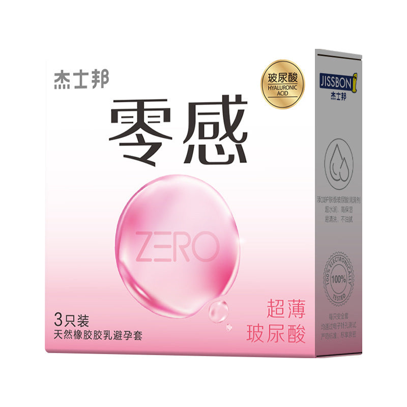 杰士邦ZERO零感超薄裸入避孕套 - 3只装