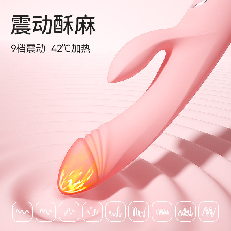 KISTOY Katy CG双点震颤加热震动棒