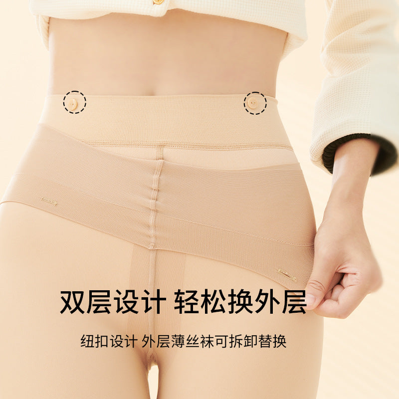 升级裸感双层光腿神器