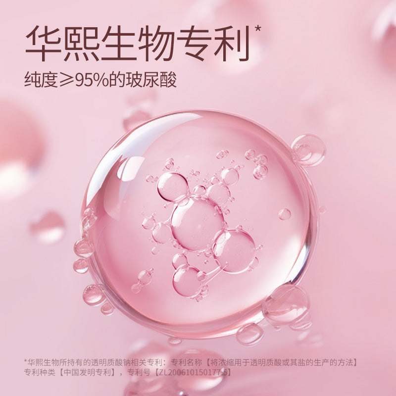 杜蕾斯润薄玻尿酸超薄避孕套 3只/12只装