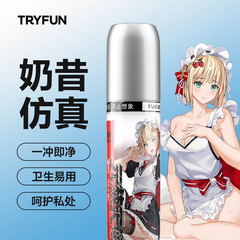 网易春风Tryfun伪装恋人飞机杯专用润滑液- 170ml