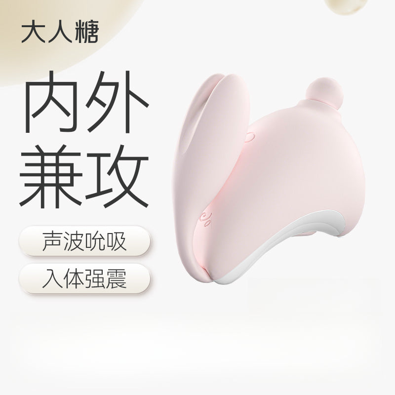 大人糖OBONNY兔子月强震吮吸吮插入式跳蛋