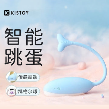 KISTOY太正鲸无线蓝牙App凯格尔压感跳蛋