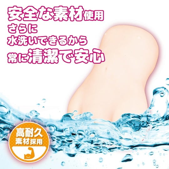 日本LOVE FACTOR 异世界圣女圣交涉飞机杯