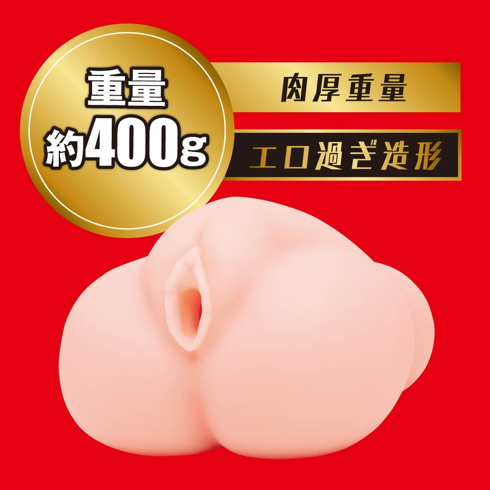 日本HATOPLA Japanese Real Hole 激 - 川越仁子