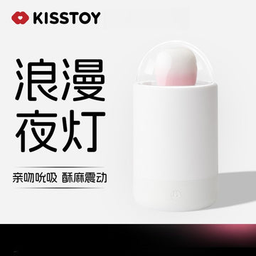 KISTOY Bling Pop 糖墩墩蜜豆吻吸秒潮棒 - 北美独家新品