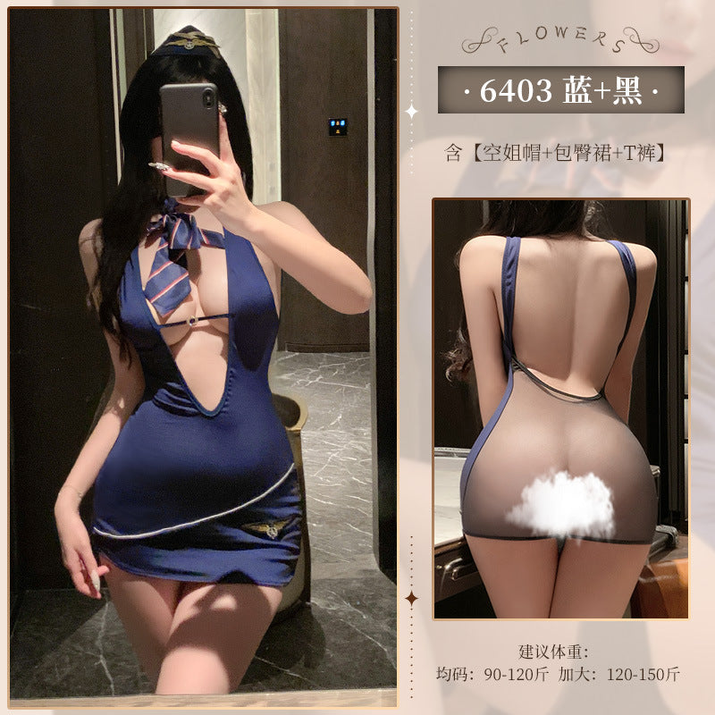 心动艳遇 私家空乘服务透视裸臀包臀裙套装 免洗款