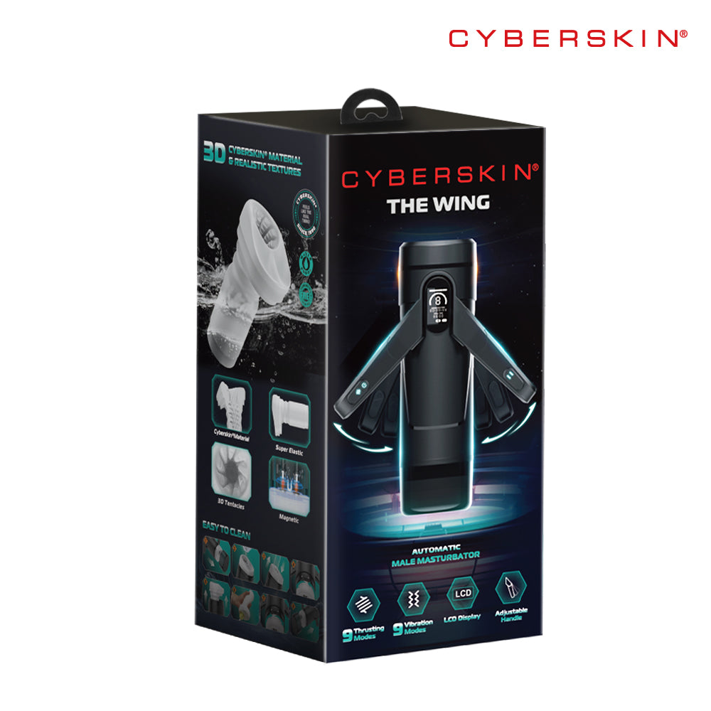CYBERSKIN 飞行者智能旋转吮吸飞机杯