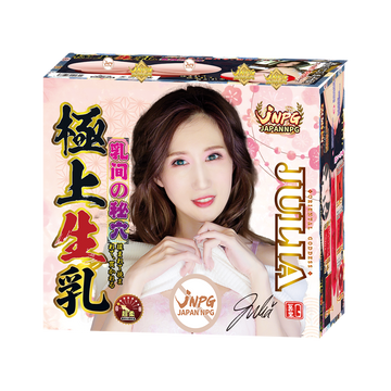 日本NPG 极上巨乳名器 - 京香JULIA