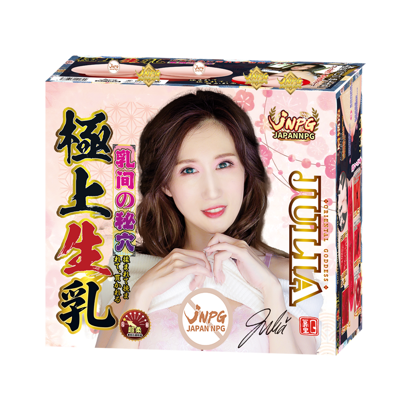 日本NPG 极上巨乳名器 - 京香JULIA