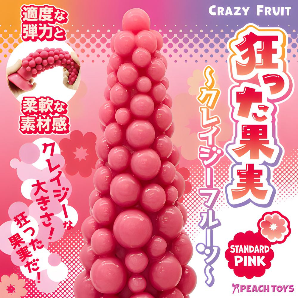 日本PEACH TOYS Crazy Fruit 狂果系列一体式吸盘颗粒按摩棒 - 三种硬度可选.