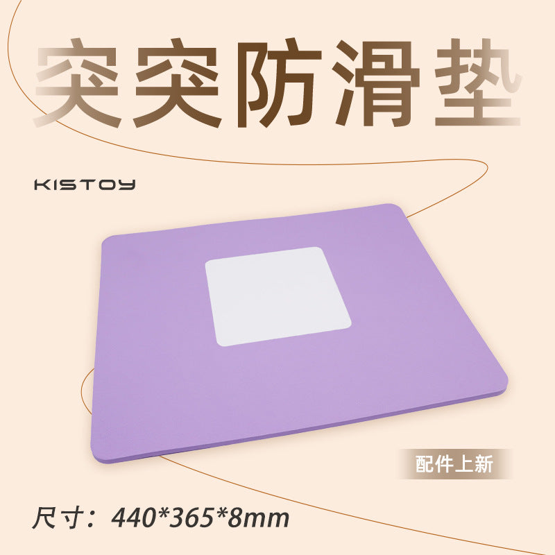 KISSTOY突突TUTU二代可拆卸全自动APP远程伸缩炮机 - 北美独家首发