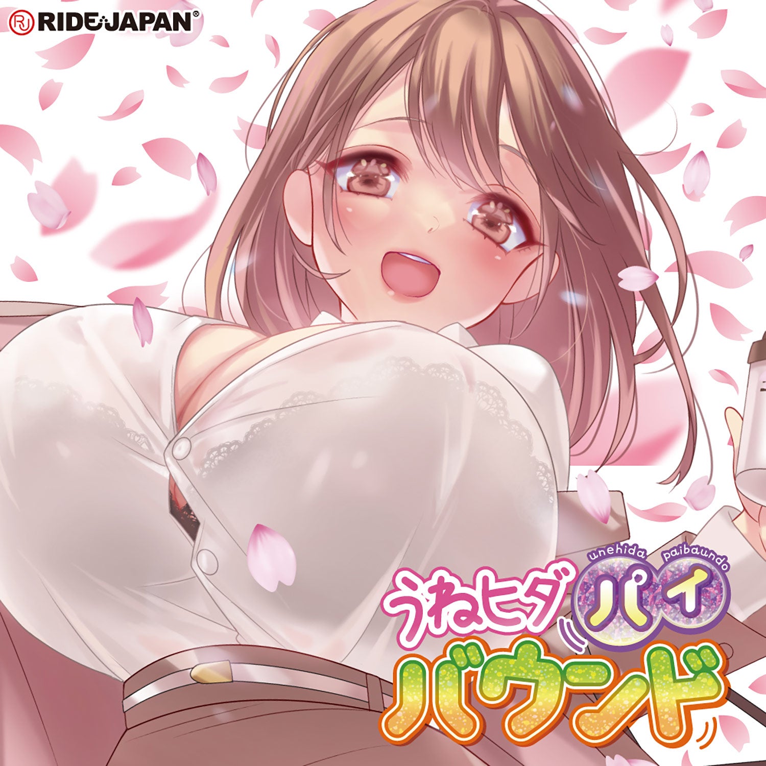 日本RIDE JAPAN 乳浪弹压波浪肉褶通道飞机杯.