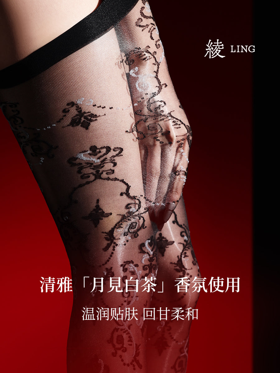 「绫」「花漾」琉光™3D 双色提花性感显瘦丝滑诱惑丝袜高筒袜