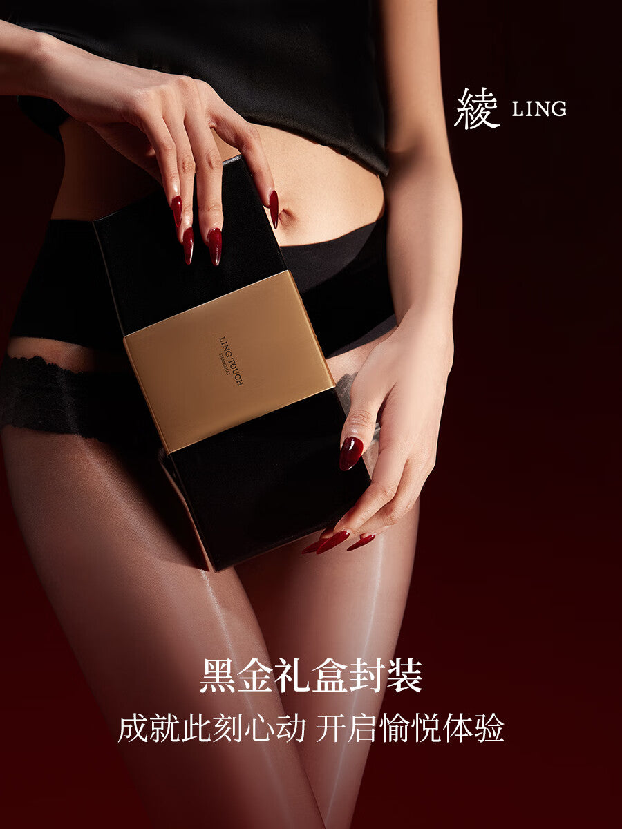 「绫」新品「釉」1D琉光™油亮柔滑贴身性感诱惑无缝裆连裤袜.