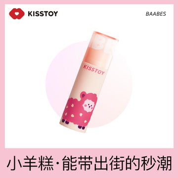 KISSTOY小羊羔BAABES迷你秒潮吮吸跳蛋