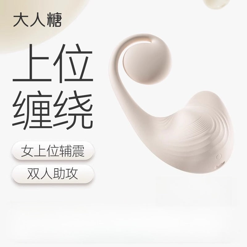 大人糖 [缠绕] Puzzle情侣双人助攻按摩棒