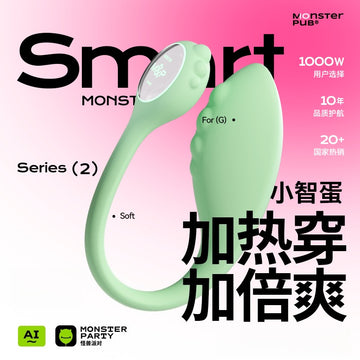 小怪兽Smart小智蛋App异地远程遥控跳蛋