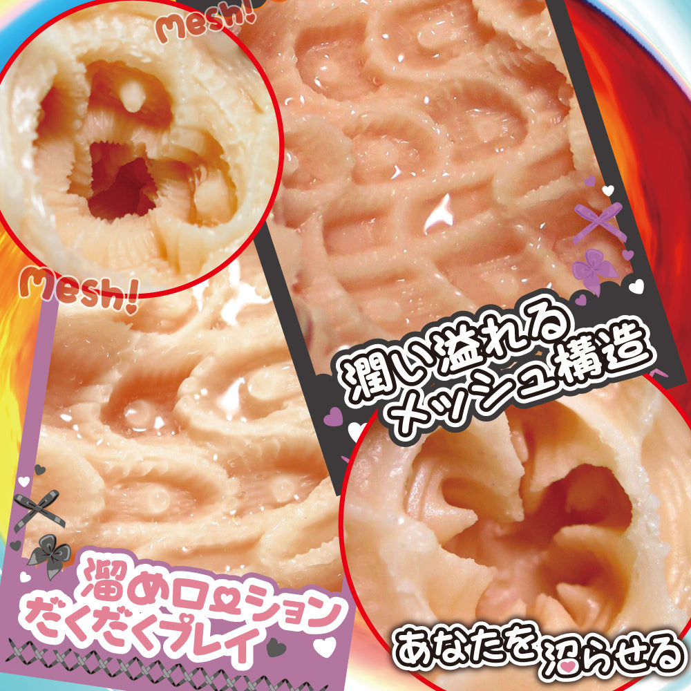 日本RIDE JAPAN Panky Mesh 暗黑风的快感包围网