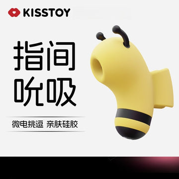 萌潮小蜜蜂Beebe电流吮吸玩具