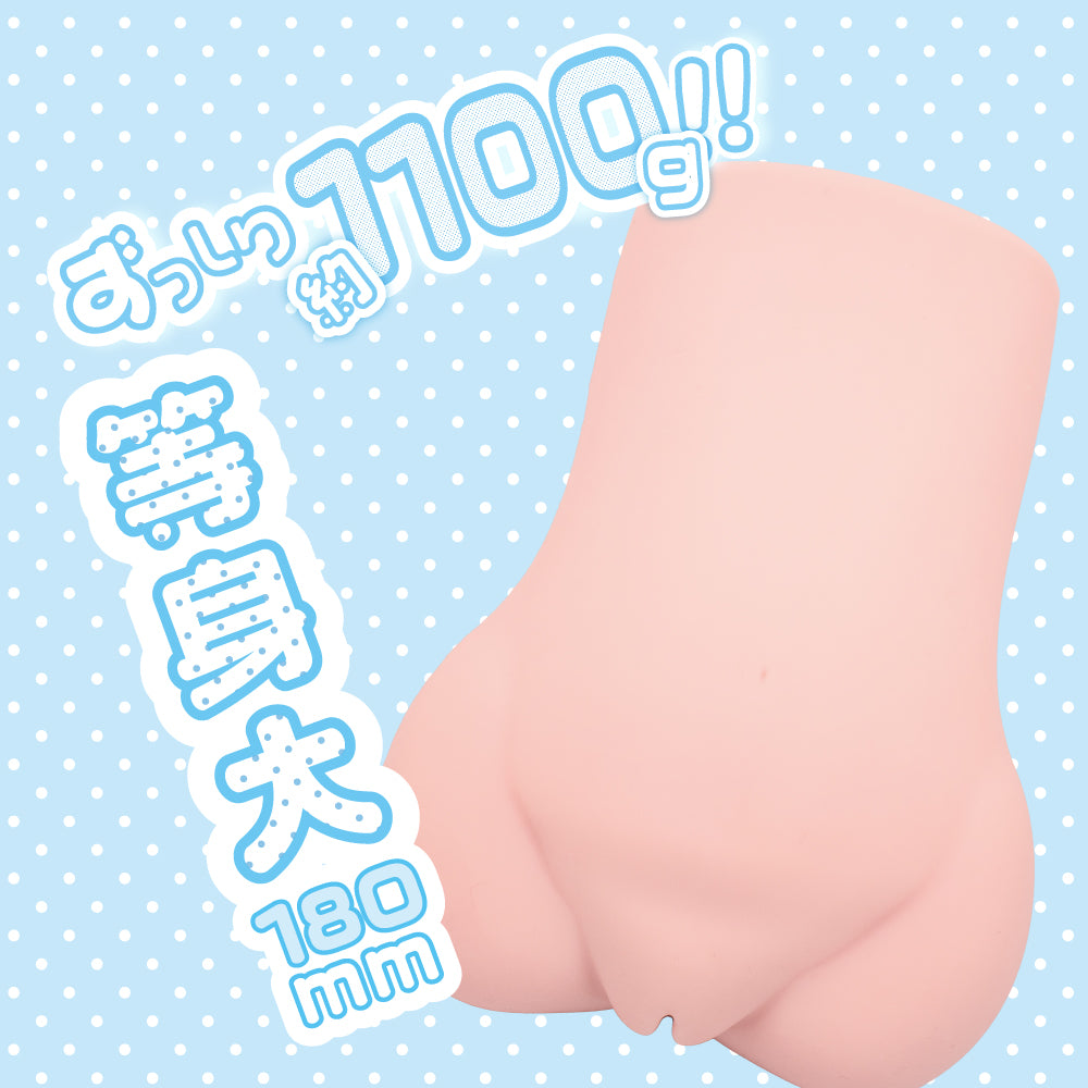 对子哈特Toysheart Real Innocent真挚纯洁飞机杯