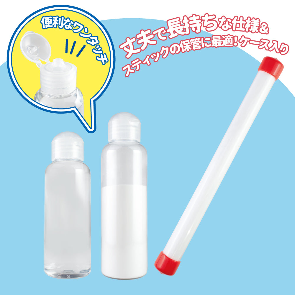 对子哈特Toysheart飞机杯保养清洁套装