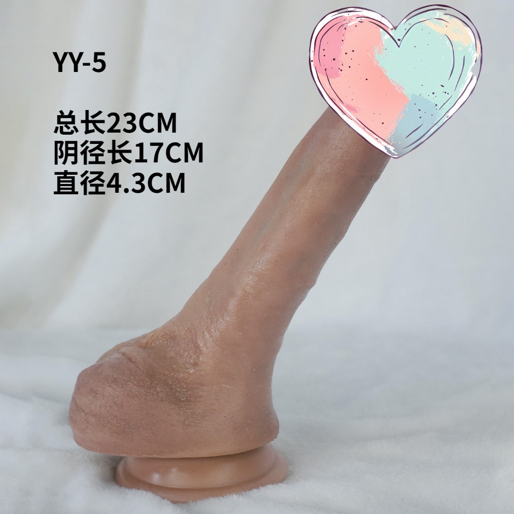俊影双层硅胶真实纹理仿真阳具 - 5款可选 (工厂直供 简装)