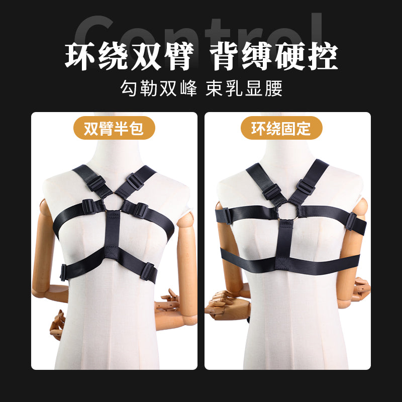 谜姬反手捆绑束缚 - 胸缚款SM套装