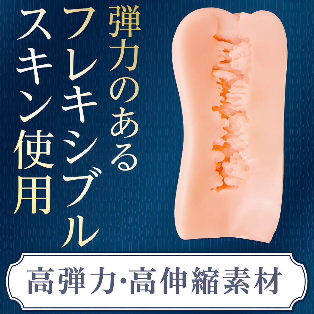 日本TAMATOYS AIV No.9号飞机杯.