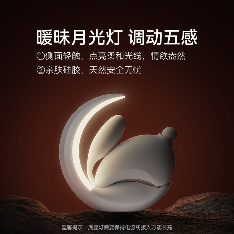 大人糖OBONNY兔子月强震吮吸吮插入式跳蛋