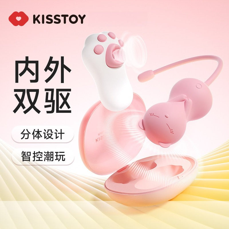 KISSTOY秒潮趣喵喵女自慰气垫APP远程控制跳蛋.