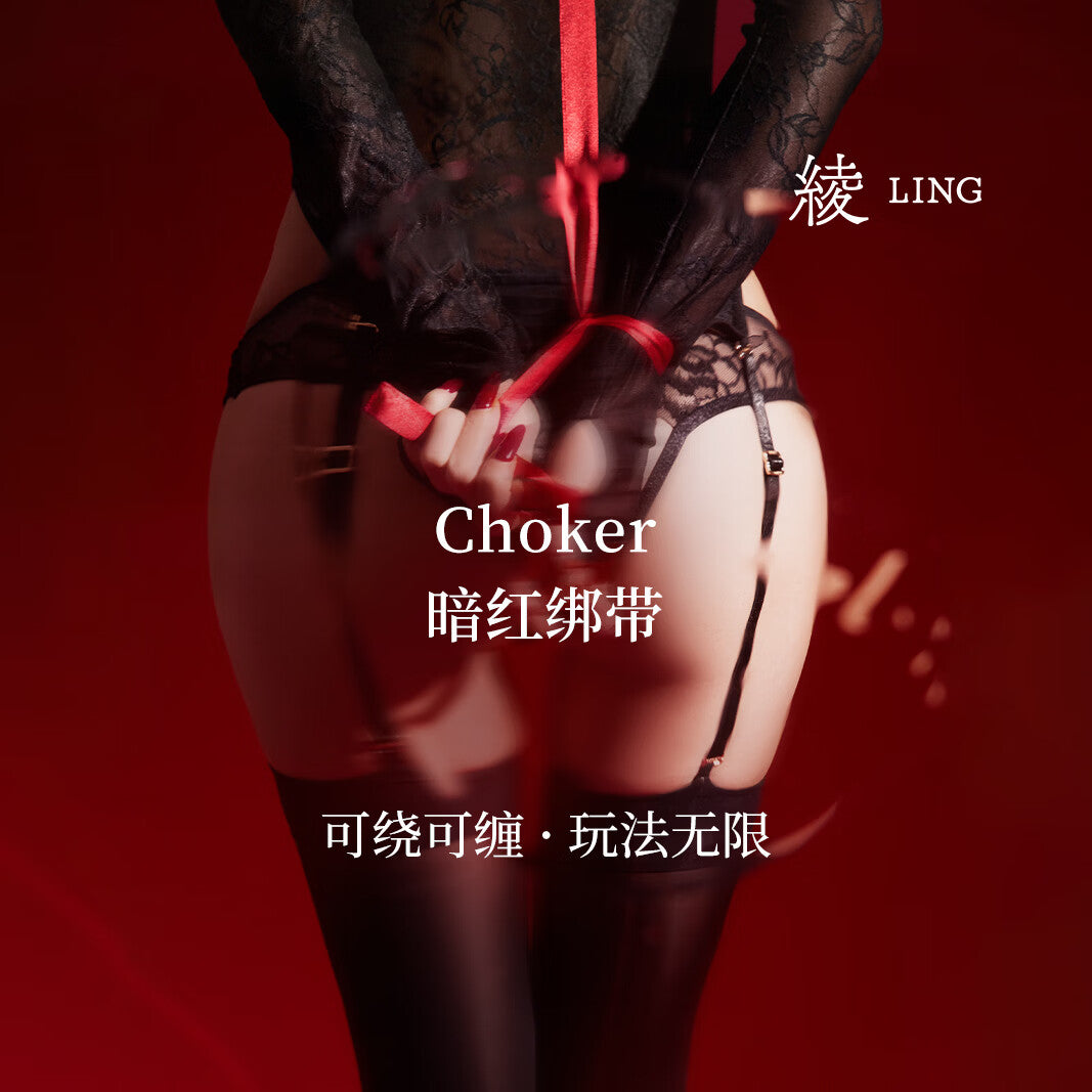 「绫」新品「暗香」性感一字肩深v诱惑网纱蕾丝显瘦连体衣女.
