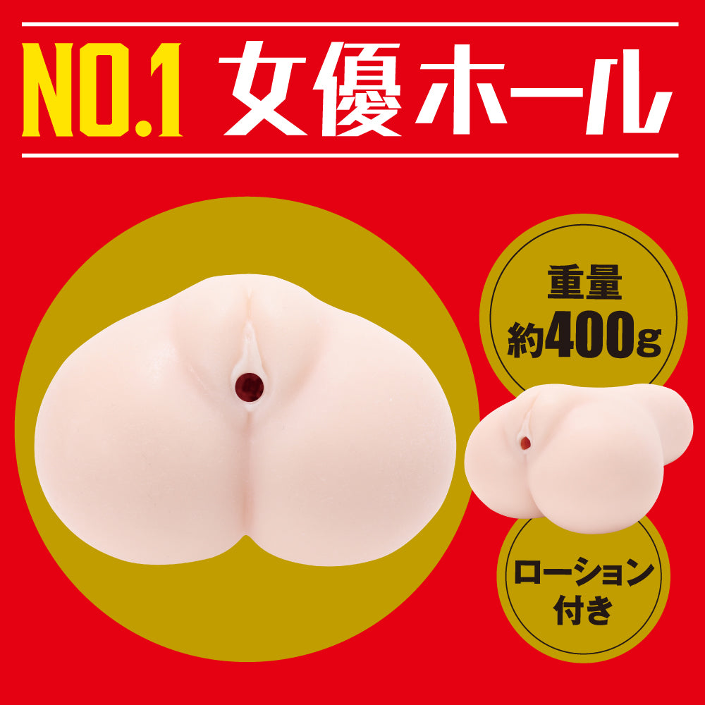 日本HATOPLA Japanese Real Hole 激 - Unpai