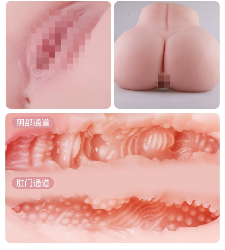 谜姬桥本有菜の印象东京真实之臀半身飞机杯 -  25斤
