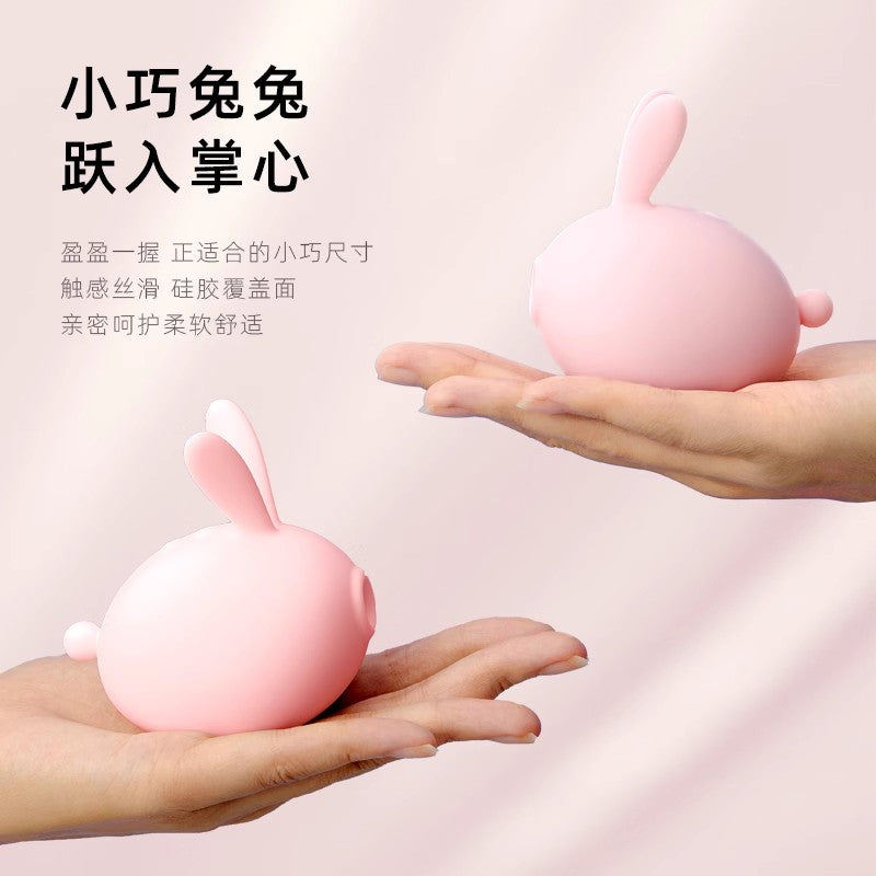 KISTOY Too Simple萌潮兔森破吮吸跳蛋